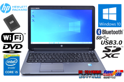 中古ノートパソコン HP ProBook 650 G1 Core i5 4210M メモリ8GB 新品SSD256G Wi-Fi DVD Bluetooth Windows10