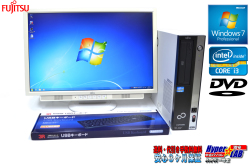 24.1型液晶セット 中古パソコン 富士通 ESPRIMO D581/D Core i3 2120 (3.30GHz) Windows7 メモリ4GB DVD