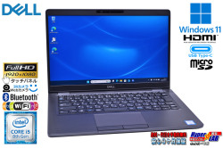 タッチパネル フルHD 13.3型 DELL Latitude 5300 Core i5 8365U 顔認証 Webカメラ M.2SSD256G メモリ8G USBType-C Wi-Fi Windows11