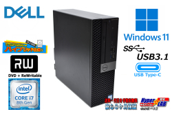 DELL OPTIPLEX 5060 SF 6コア12スレッド Core i7 8700 新品ｍ.2SSD512G HDD500G メモリ8G マルチ USBType-C Windows11