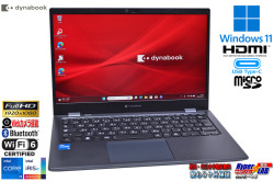 13.3型 モバイル dynabook G83/HS Core i5 1135G7 IrisXe フルHD M.2SSD256G メモリ8G Wi-Fi6 Type-C Windows11