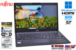 フルHD 13.3型 富士通 LIFEBOOK U9310/D 第10世代 Core i5 10310U M.2SSD256G メモリ8G 顔認証 Wi-Fi6 USBType-C SDXC Windows11