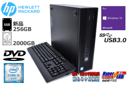 中古パソコン HP ProDesk 600 G2 SFF 4コア Core i5 6500 メモリ8G 新品SSD256G HDD2TB USB3.0 Windows10