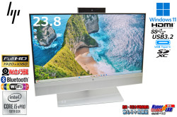 フルHD 23.8w 液晶一体型 HP EliteOne 800 G6 AiO 第10世代 Core i5 10500 m.2SSD256G メモリ8GB Wi-Fi Webカメラ Windows11