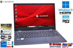 フルHD タッチパネル 13.3型 dynabook G83/HS Core i5 1135G7 IrisXe メモリ16GB M.2SSD256G Wi-Fi6 顔認証 Type-C HDMI Windows11