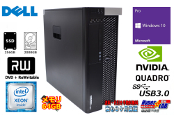 中古ワークステーション メモリ64G Quadro M4000 DELL PRECISION T5810 Xeon E5 1630 V4 SSD256G HDD2000G マルチ USB3.0 Windows10