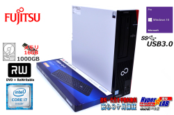 メモリ16G 中古パソコン 富士通 ESPRIMO D587/RX Core i7 6700 HDD1000G Windows10 DVDマルチ USB3.0