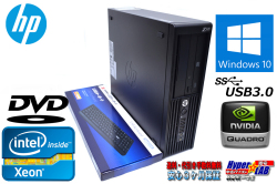 Windows10 64bit HP Z220 WorkStation SFF Xeon E3-1270 v2(3.50GHz) メモリ4G USB3.0 NVIDIA 中古ワークステーション