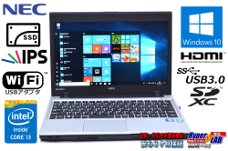 美品 13.3型 IPS液晶 中古ノートパソコン NEC VersaPro VK25L/C-K Core i3 4100M (2.50GHz) WiFiアダプタ 新品SSD メモリ4G USB3.0 Windows10