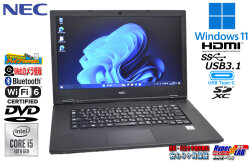 Wi-Fi6 ノートパソコン 中古 NEC VersaPro VKT16/X-9 第10世代 Corei5 10210U 新品M.2SSD512G HDD500G webカメラ USBType-C Windows11