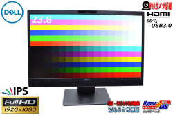 23.8インチワイドマルチメディアモニター Webカメラ内蔵 Dell プロフェッショナルシリーズ P2418HZ