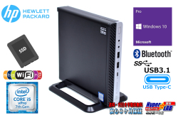 小型 中古パソコン HP ProDesk 800 G3 DM Core i5 7500T 高速WiFi メモリ16G SSD256G Bluetooth USB3.1 Type-C Windows10