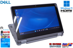 タッチパネル 11.6型 Dell Latitude 3120 2-in-1 4コア Celeron N5100 m.2SSD128G メモリ4G Webカメラ HDMI Wi-Fi Windows11
