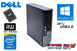 小型 中古パソコン DELL OPTIPLEX 9020 USFF Core i7 4790s メモリ8G SSD128G マルチ USB3.0 Windows10
