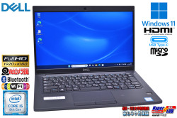 13.3型 フルHD モバイル DELL Latitude 7390 Core i5 8250U M.2SSD256G メモリ8G Webカメラ USBType-C Wi-Fi Windows11