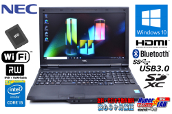 中古ノートパソコン NEC VersaPro VJ26T/L-J Corei5 4210M 新品SSD128G メモリ4G Wi-Fi マルチ Bluetooth Windows10