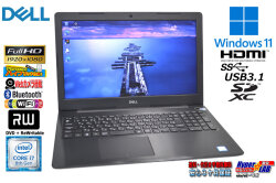 フルHD Wストレージ DELL Inspiron 5570 第8世代 Core i7 8550U 新品M.2SSD512G HDD1TB メモリ8G Webカメラ Wi-Fi マルチ Windows11
