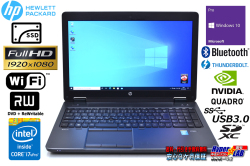 中古パソコン HP ZBook 15 G2 Core i7 4910MQ メモリ16G 新品SSD256G Windows10 マルチ Wi-Fi Quadro モバイルワークステーション