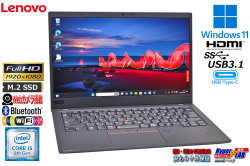 フルHD Lenovo ThinkPad X1 Carbon gen7 第8世代 Core i5 8365U M.2SSD256G メモリ8G Webカメラ Wi-Fi USBType-C Windows11