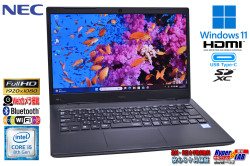 フルHD 14.0型 Webカメラ NEC VersaPro VKT16/M-7 Core i5 8265U メモリ8G SSD128G Wi-Fi USBType-C Windows11
