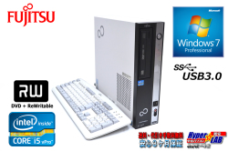 中古パソコン 富士通 ESPRIMO D752/E 4コア Core i5 3470 (3.20GHz) メモリ2G マルチ HDD500GB Windows7 シリアル パラレル