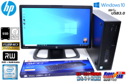 Webカメラ フルHD液晶セット 中古パソコン HP ProDesk 600 G2 SFF Core i5 6500 新品SSD512G HDD1TB メモリ16G Windows10 USB3.0 マルチ