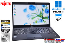 Core i7 10610U メモリ16G 富士通 LIFEBOOK U9310/D 顔認証 Wi-Fi6 13.3型 フルHD M.2SSD256G USBType-C Webカメラ Windows11