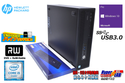 中古パソコン デスクトップ HP ProDesk 600 G2 SFF Core i5 6500 SSD256G(新品) HDD1000G メモリ8G マルチ Windows10
