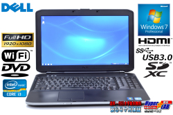 フルHD 15.6w液晶 中古ノートパソコン DELL Latitude E5530 Core i3 3110M (2.40GHz) Windows7 64bit メモリ4G DVD WiFi USB3.0