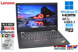 第10世代 Lenovo ThinkPad L13 Core i5 10210U M.2SSD256G メモリ8G Webカメラ USBType-C Windows11