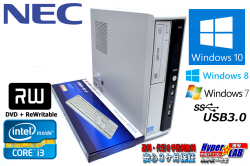 Windows10 NEC 中古パソコン Mate MK33L/L-F Core i3 3220(3.30GHz) メモリ4G マルチ USB3.0 Windows7/8リカバリ付