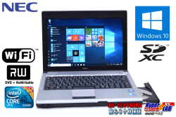 中古ノートパソコン マルチ内蔵 NEC VersaPro VK13M/BB-B Core i5 560UM (1.33GHz) Windows10 メモリ4G HDD320G WiFi モバイル