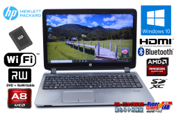中古ノートパソコン HP ProBook 455 G2 AMD A8-7100 Radeon R5 メモリ8G 新品SSD Wi-Fi マルチ Windows10