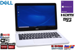 タッチパネル 11.6型 AMD A9-9420e Radeon R5 Dell Inspiron 11 3185 2-in-1 メモリ8G eMMC128G Webカメラ Wi-Fi Windows10