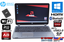 中古ノートパソコン 新品SSD HP ProBook 455 G2 AMD A8-7100 Radeon R5 メモリ8G Wi-Fi マルチ Windows10