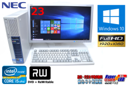 23型フルHD液晶セット Windows10 NEC Mate MK25M/E-D Core i5 2400S(2.50GHz) メモリ4G マルチ HDD250GB