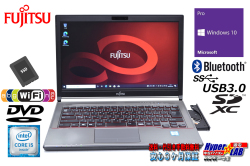 中古ノートパソコン 14.1型 富士通 LIFEBOOK E746/P 第6世代 Core i5 6300U メモリ8G 新品SSD256G WiFi(ac) Bluetooth Windows10