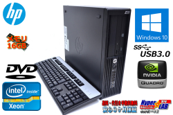 メモリ16GB Windows10 64bit HP Z220 WorkStation SFF Xeon E3-1230 v2(3.30GHz)  USB3.0 NVIDIA 中古ワークステーション