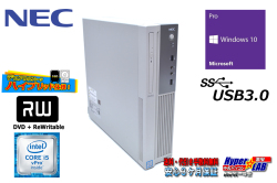 中古パソコン NEC Mate MK32M/E-P Core i5 6500 メモリ8G 新品SSD256G HDD2000GB マルチ Windows10