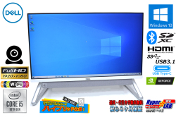 第10世代 23.8w液晶一体型 中古パソコン DELL Inspiron 5490 AIO Core i5 10210U メモリ8GB M.2SSD256G HDD1000G Webカメラ GeForce Windows10 64bit
