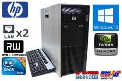メモリ12GB HP Z800 WorkStation Xeon X5687(3.60GHz)  HDD250G Quadro4000 LANx2 Windows10 64bit  ワークステーション