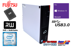 新品SSD512G 中古パソコン 富士通 ESPRIMO D586/MX 第6世代 Core i5 6500 メモリ8G Windows10 マルチ USB3.0