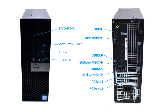 中古デスクトップ DELL OPTIPLEX 3040 SF 第6世代 Core i5 6500 Wi-Fi