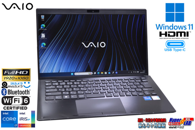 訳あり メモリ32G m.2SSD2TB FHD 14.0型 VAIO Pro PK VJPK218 Core i7