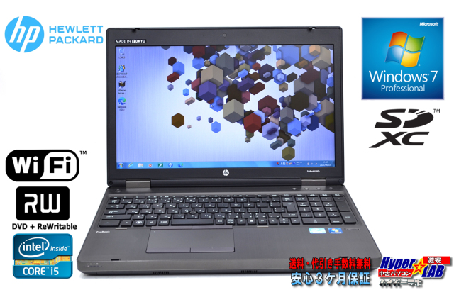 Windows7 32bit 中古ノートパソコン HP ProBook 6560b Core i5 2430M 