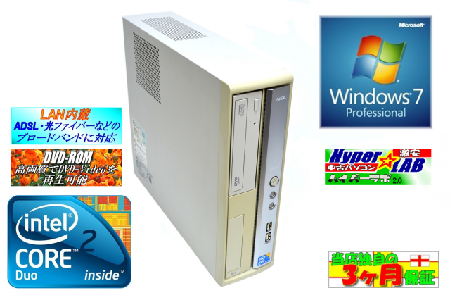 騒々しい ウィンク 苦しむ Pc My29raz79 バラバラにする 長いです 感度