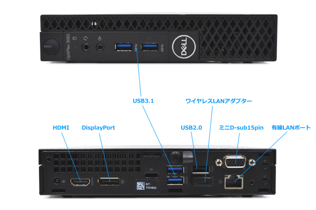 デルOptiPlex 3060 デスクトップi5-8400T 16GB-256（Amazon.com: Dell 
