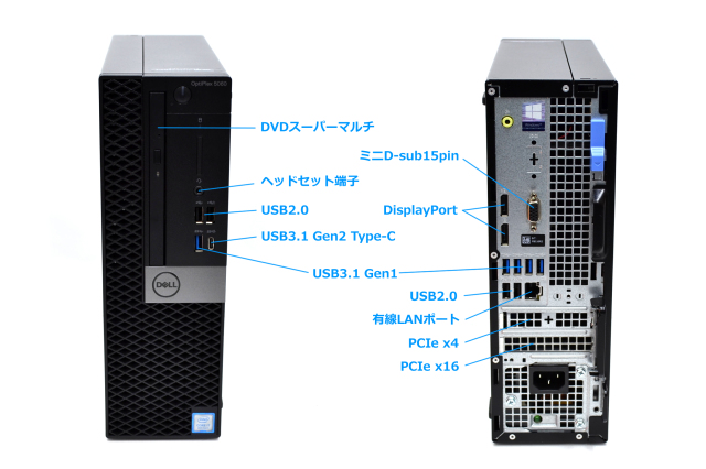 メモリ16G 新品SSD1TB DELL OPTIPLEX 5060 SF 6コア12スレッド Core i7 
