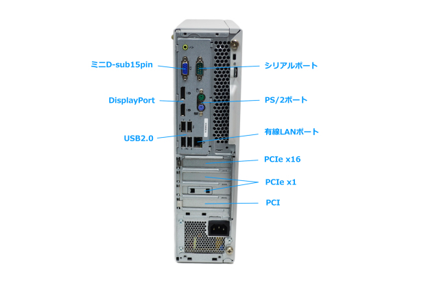 NEC Mate 第8世代i3 メモリ16G 新品SSD512GB Win11（楽天市場】第8世代 