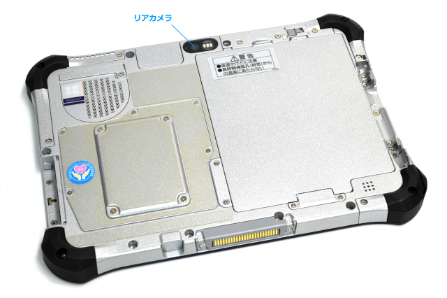 タブレット 中古美品 高速SSD Wi-Fi有 10.1型 FUJITSU 富士通 Q506/ME Atom 